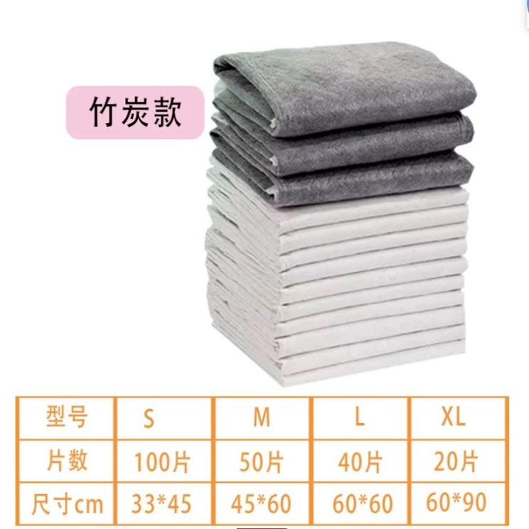饲养箱宠物尿垫小号大号芦丁鸡护理垫松鼠隔离尿垫接粪笼子大尺寸图片