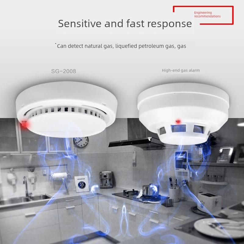 有线气体报警探头天然气报警可燃气体气体液化气泄漏探测器