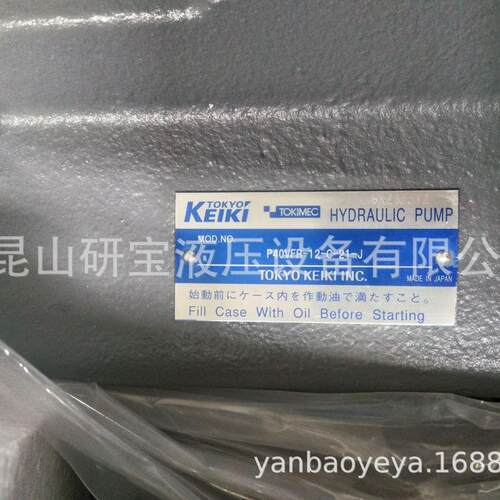 原装(TOKlMEC)日本东京计器高压柱塞泵P40VFR-12-C-21-J液压泵