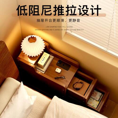 简约实木床头柜小型超窄卧室床边小柜子简易床头收纳柜多层带抽屉