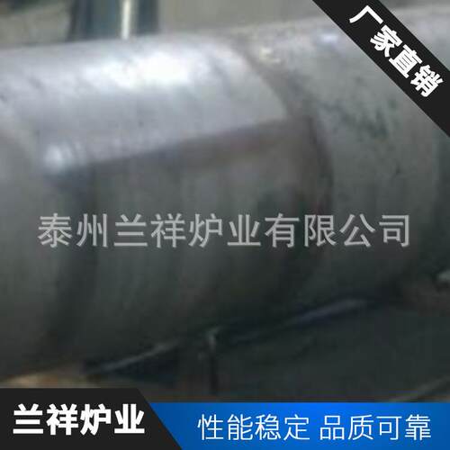 螺旋式滚筒炉炉胆厂家供应可加工滚筒炉胆
