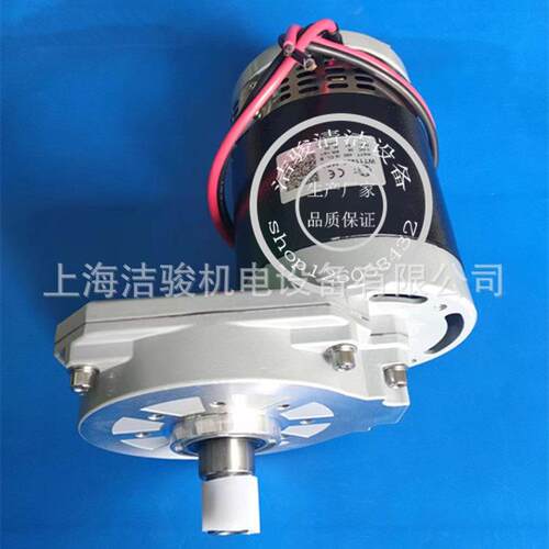 驾驶式洗地机刷盘电机主刷马达WT114JS-6B2行走电机驱动马达6V