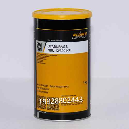KLUBER STABURAGS NBU 12/300 KP滚动轴承和滑动轴承长期润滑脂