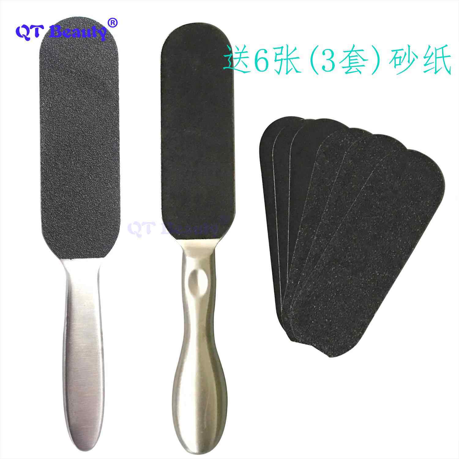 不锈钢脚皮挫磨脚石 去死皮工具 双面搓脚板 修脚磨脚器 铁角质刷