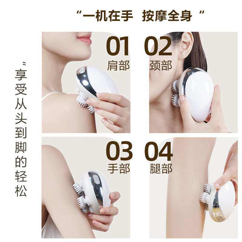 新款迷你智能充电式头部按摩器电动震动全自动揉捏头皮按摩仪