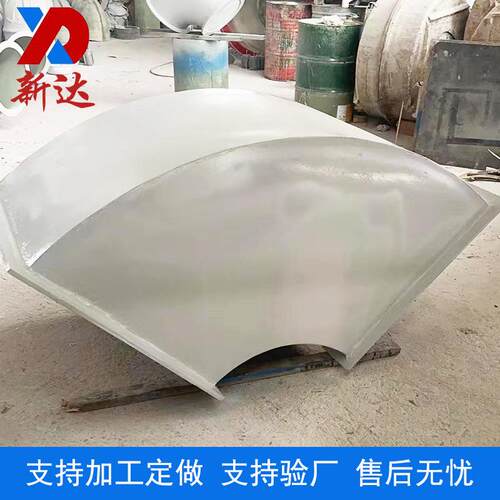 玻璃钢90度弯头灰色防腐蚀三通变径手糊加工异形件耐高温
