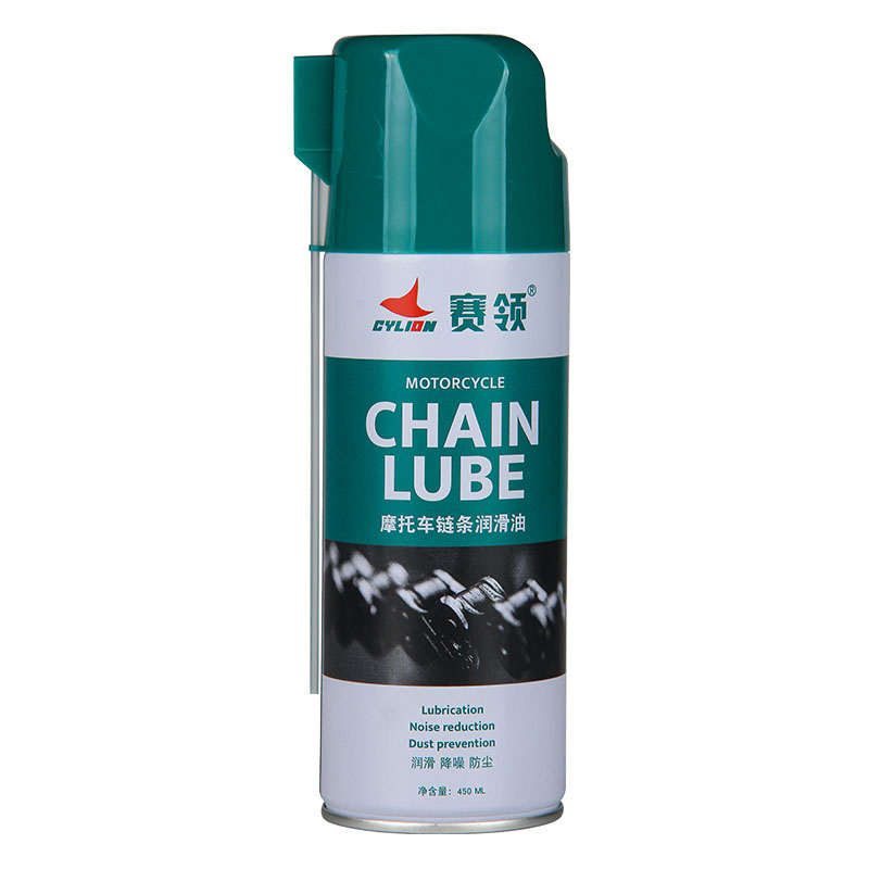 赛领摩托车链条油清洗剂防水防尘油封润滑链条蜡机车齿轮油全合成