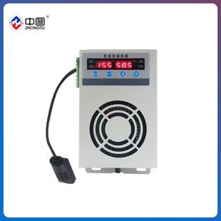 厂家直销工业除湿机 ZH-CS-8060智能除显装置 开关柜除湿机 塑壳