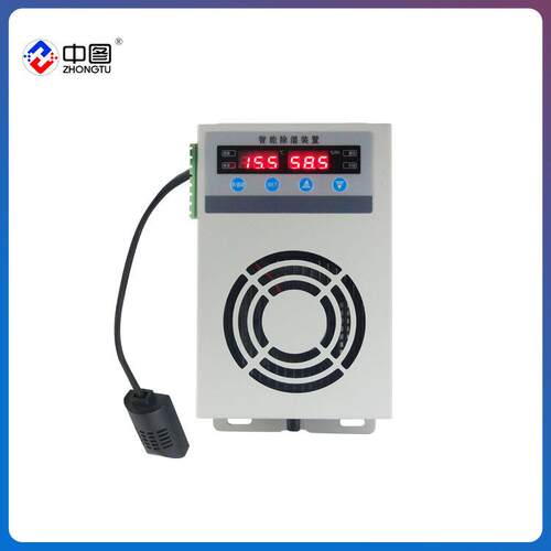 厂家直销工业除湿机 ZH-CS-8060智能除显装置 开关柜除湿机 塑壳