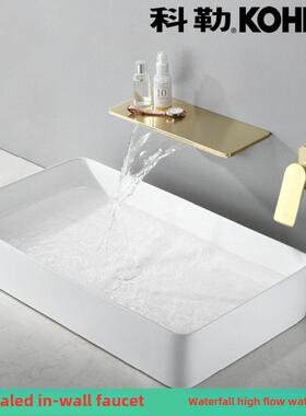 雅杰柯暗装浴室全铜冷热洗脸面盆墙排墙出水瀑布台盆入墙式水龙头