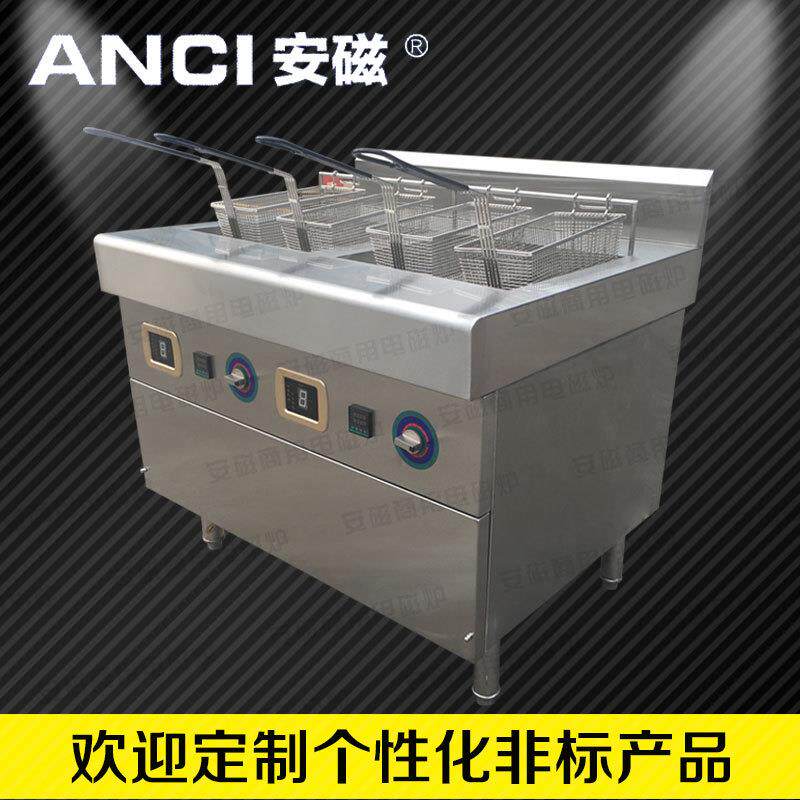 商用炸炉智能多功能大容量摆摊节能多用单双缸台式电地摊炸锅
