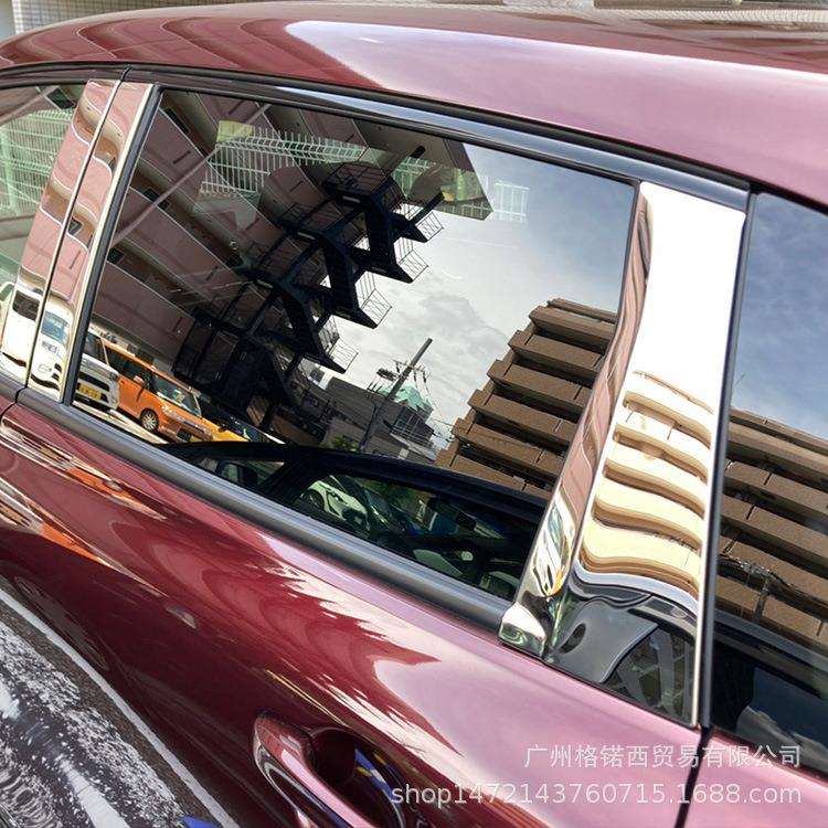 适用23款ZR-V RZ系改装车身车窗饰条ZR-V RZ系车窗中柱亮条