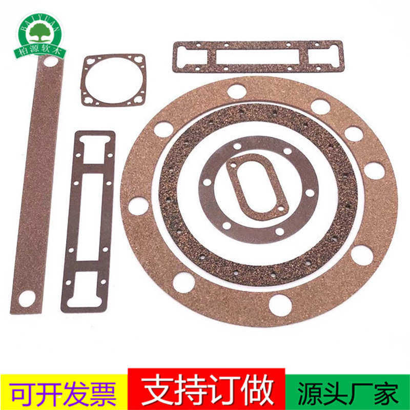 厂家加工定制1-15mm耐油丁腈软木橡胶板 丁晴橡胶软木板,橡塑材料及制品,橡胶片/橡胶板,淘宝优惠券,粉丝福利购,淘宝优惠卷