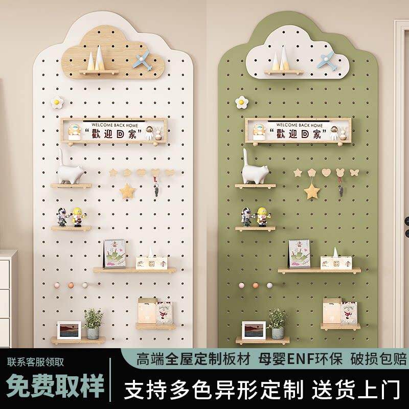 洞洞板置物架定制实木挂板入户玄关墙上装饰隔板收纳层架造型展示