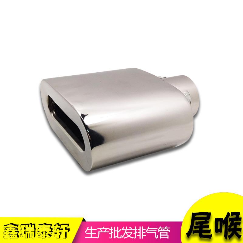 汽车通用改装小口径扁口6028A银色尾喉消声器不锈钢排气管套配件