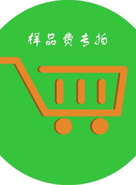 厂家树品脂工艺摆品件创意居装饰摆饰桌面礼家DZ工厂直销价手工