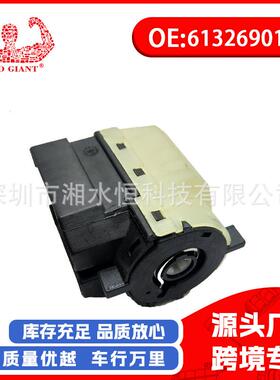 61326901962 厂家直销适用于宝马E39 540i E38 750点火开关启动器