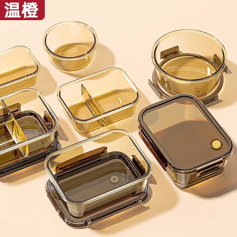 玻璃饭盒微波炉加热专用碗上班族带饭餐盒水果便当带盖密封保鲜盒