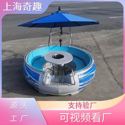 6人电动烧烤船厂家直销聚乙烯水上BBQ观光船景区户外游乐烧烤船
