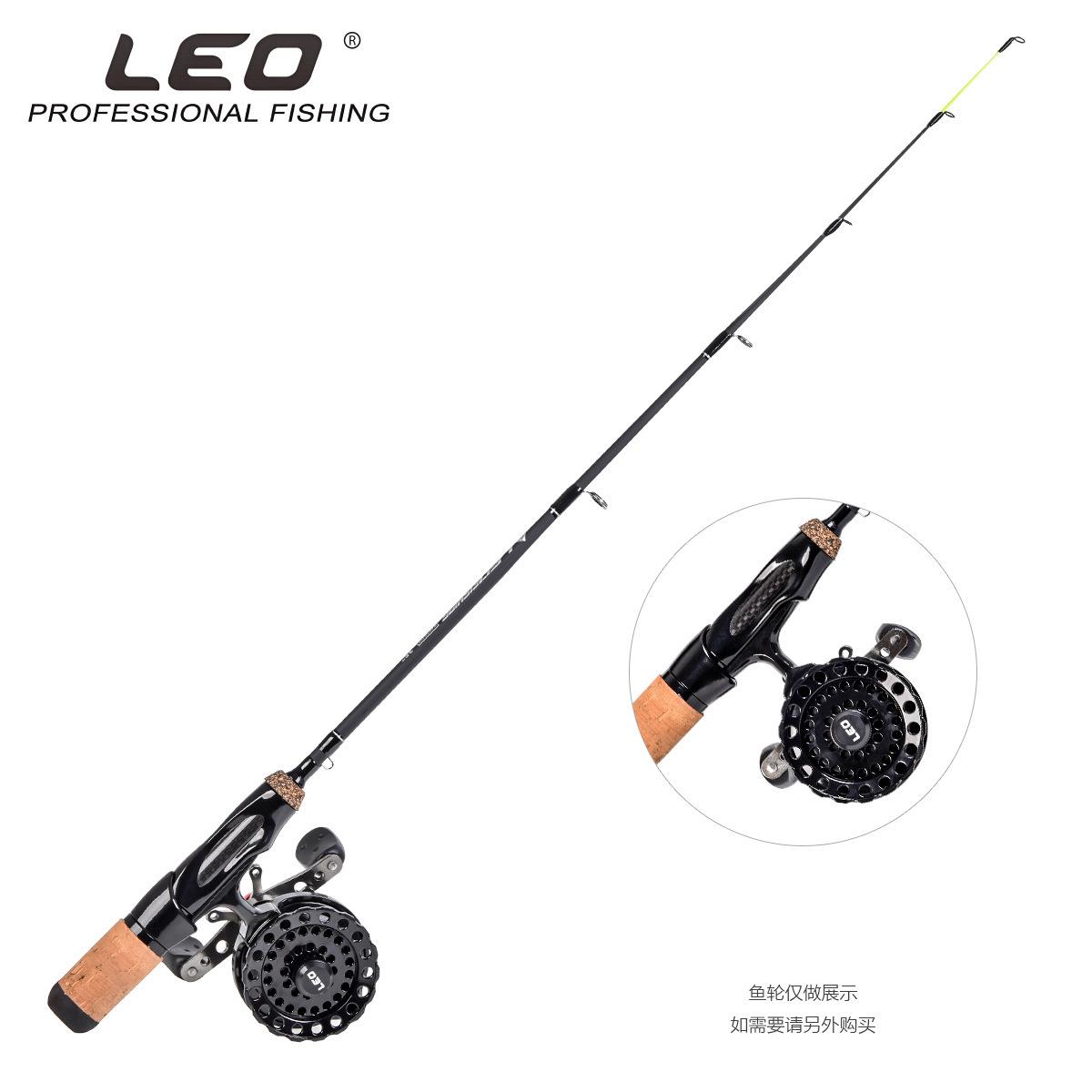 27928 LEO/乐欧【一体式扁体冰钓竿】独节扁稍筏竿俄罗斯垂冬钓竿