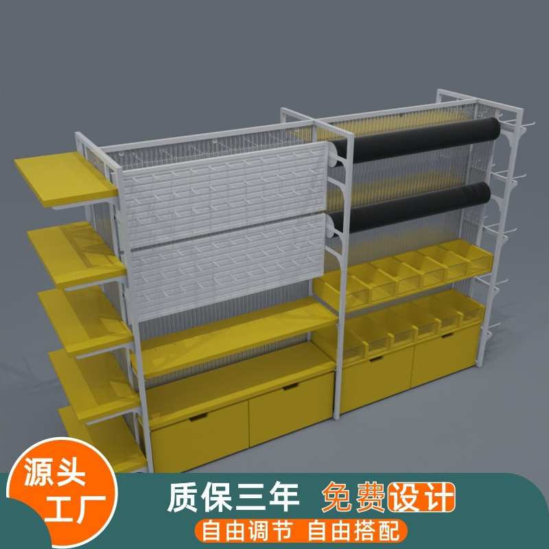 双面中岛货架展示架木板组合精品店饰品展示柜中岛柜陈列款黄色