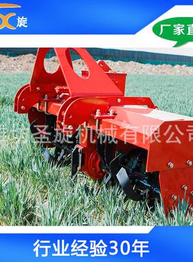 1GQN-200旋耕机 四轮拖拉机悬挂式水田旱地都可用