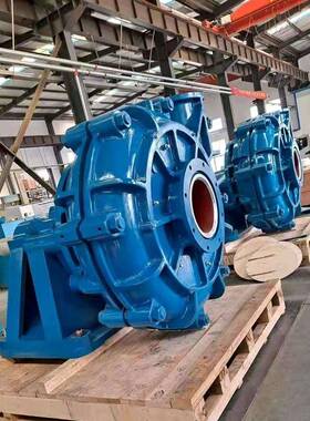 卧式渣浆型泵大抽沙用机械密封泵煤矿4FUE/3大功率6寸强力泥浆泵
