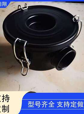 真空泵空气滤芯总F004 F006F003 F002众德XD久信空气过滤器保护罩
