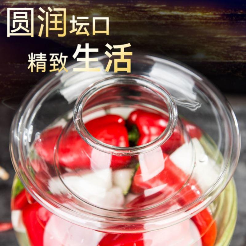 泡菜坛子玻璃加家用菜菜泡罐四川泡厚菜坛腌酸缸KYZqinjP大号透明
