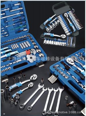 8件合组套工具搭配工具车使用汽综A1-F0780修工7具A1F-07806