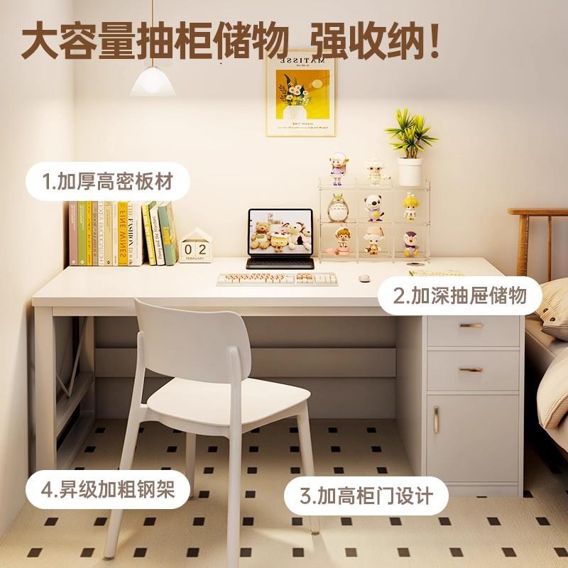 化妆桌女生卧室梳妆台一体书桌家用简约现代书桌小型带抽屉电脑桌