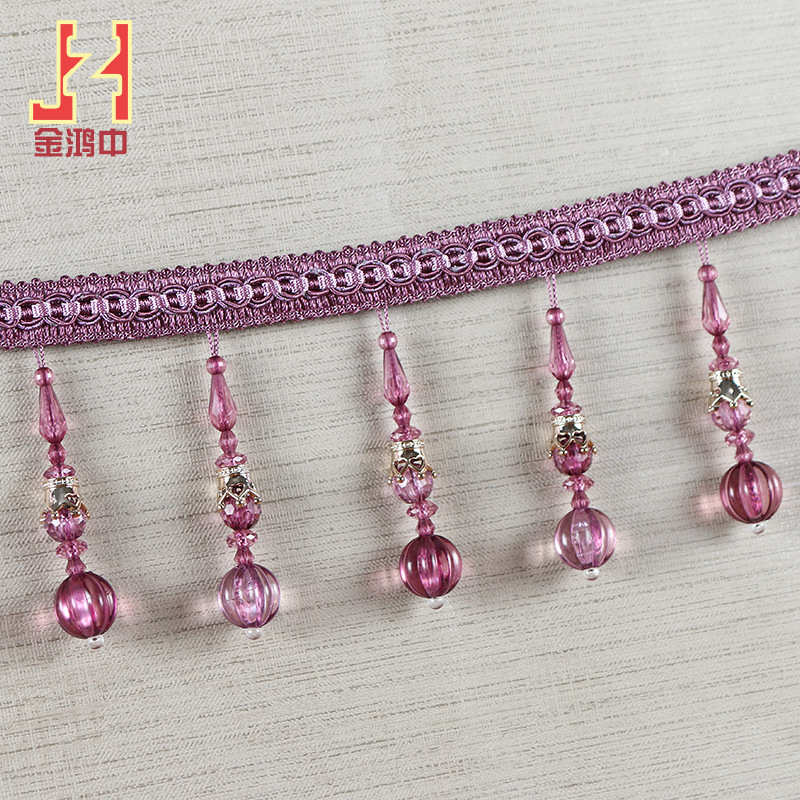 厂家花边 窗帘配件辅料窗饰花边 龙须吊穗水晶珠子花边一件标价