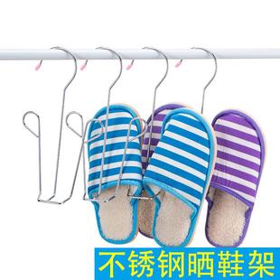 阳台晒鞋架挂钩护栏晾晒架窗外晾衣架挂鞋子神器家用不锈钢晾鞋架