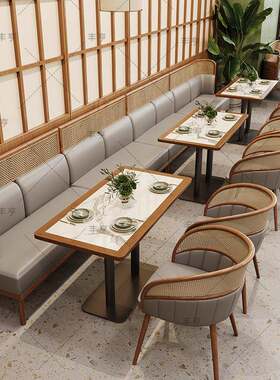 东南亚主题餐厅弧形卡座沙发实木藤编餐饮酒店复古西餐厅桌椅组合