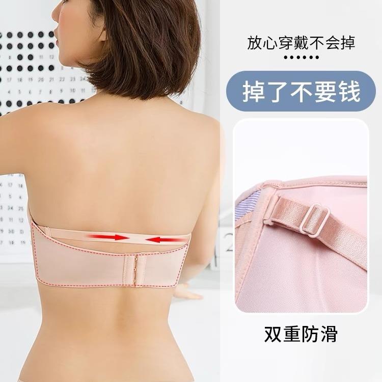 新款直销无肩带防滑内衣抹胸女裹胸无钢圈小胸绑带上托聚拢厚无痕