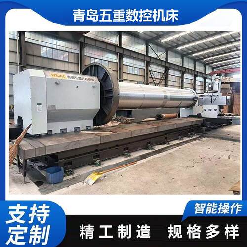五重数控机床大头车床 CK61400专为风电轧辊加工设计 耐用