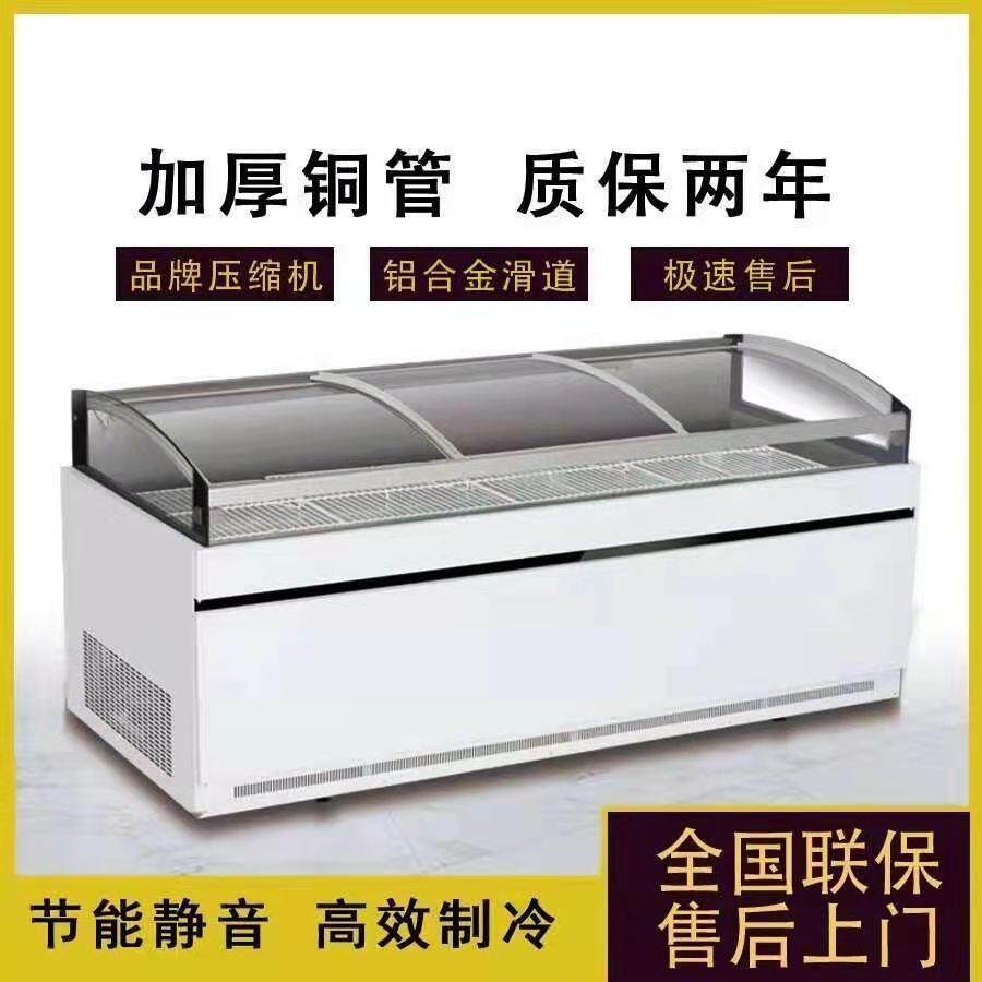 鲜肉保鲜柜平口双温展示柜熟食柜凉菜柜水果商用展示柜商用冷藏