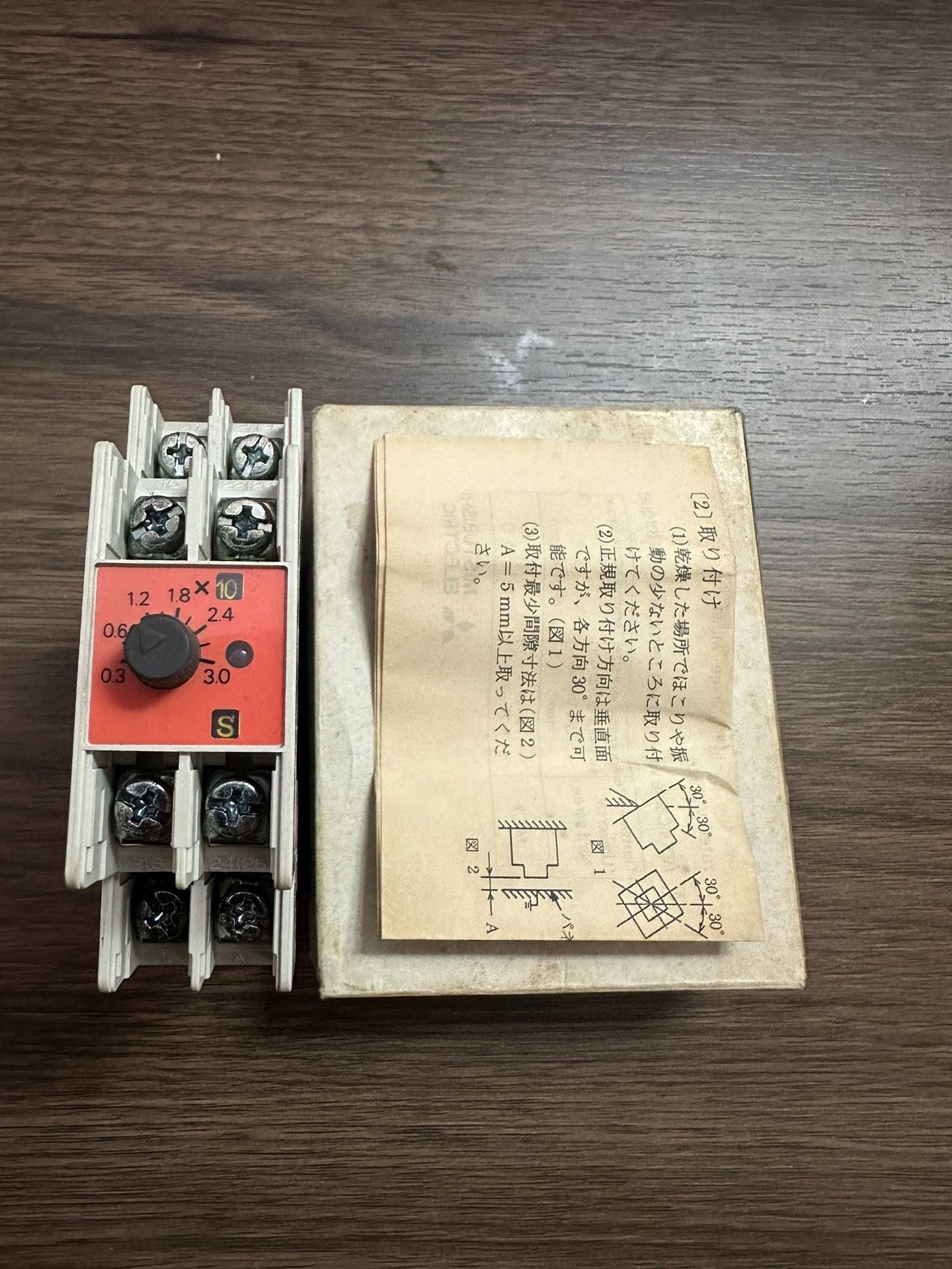 Mitsubishi SRS-H NP，(3S)固态定时器，