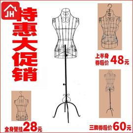 可用内衣模特架子橱窗礼服镂空婚纱展示架衣服道具铁艺童装气质晚