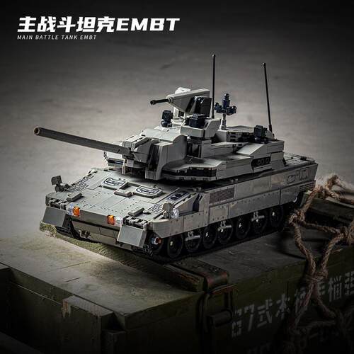 12GO四代坦克96001-5欧洲联合EMBT黑豹KF51拼装积木男孩遥控玩具