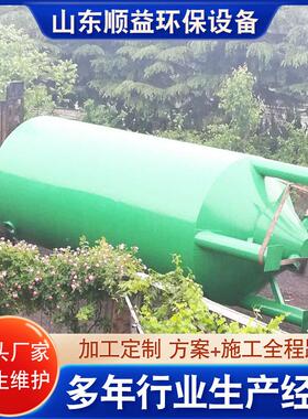 沙场沉淀塔洗场污水处理设备沙 矿污 泥可定制处理设尾备 厂家供