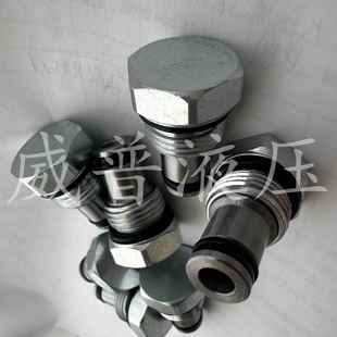 液压螺纹插装阀堵头标准插孔全堵半堵头VC08-20