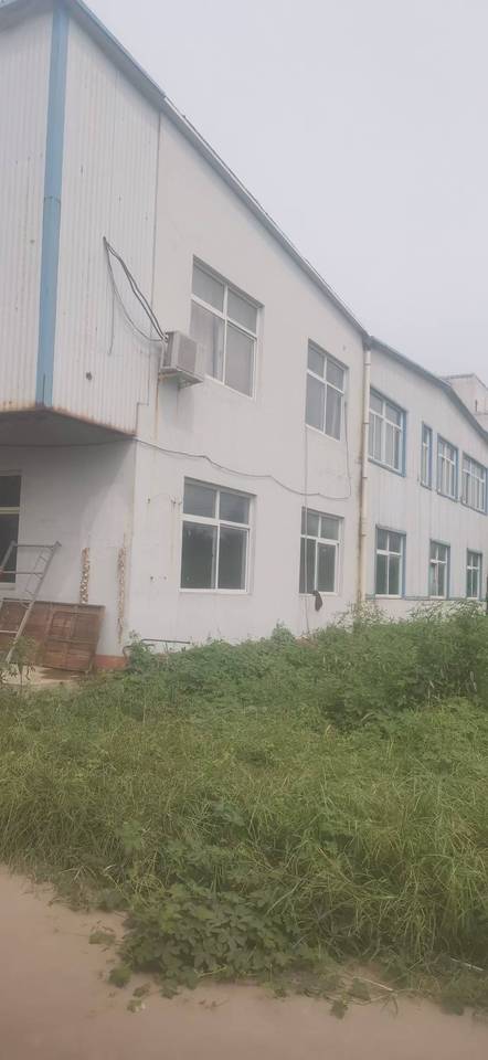 11月19日邢台热电公司破产财产网络拍卖公告