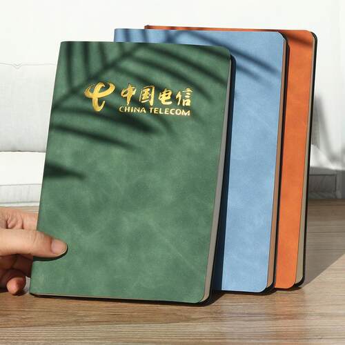 笔记本子A4大记事本软皮商务会议工作厚本子a5皮质b5皮面PU日记本