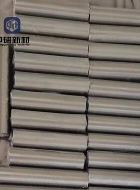 科研专用 C103铌铪合金棒 管 板 耐高温1500℃强度高铪铌合金靶