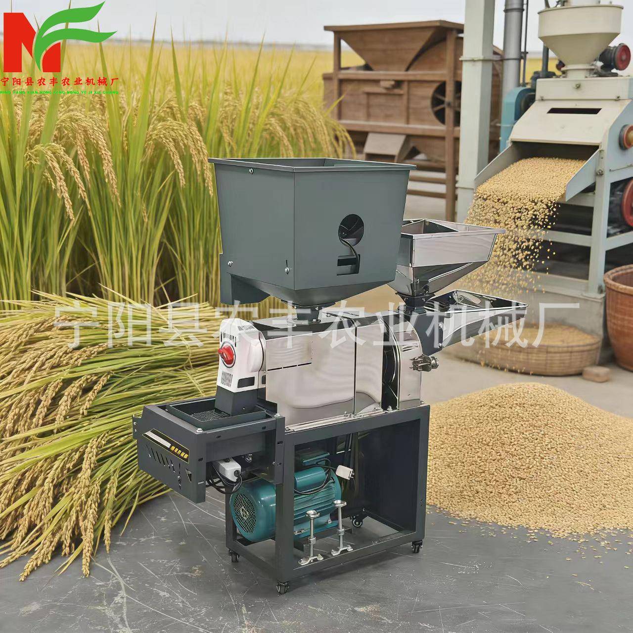 不锈钢家WDP碾米粉组碎合机用小型小粮食脱皮机谷子水稻麦玉米脱
