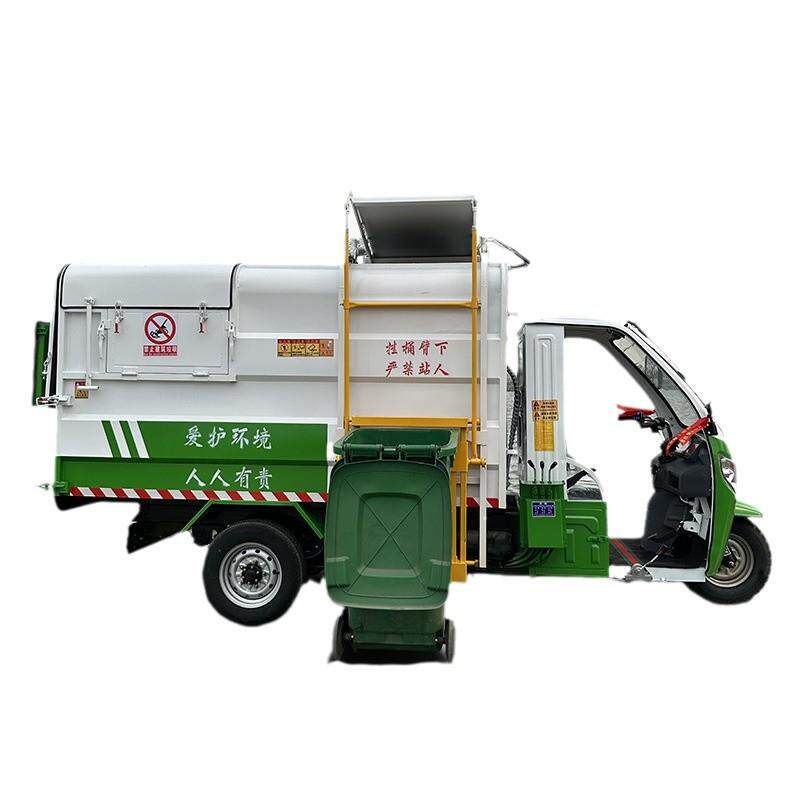 市政环卫电动挂桶垃圾车5立方物业小区垃圾运输车厂家电动垃圾车