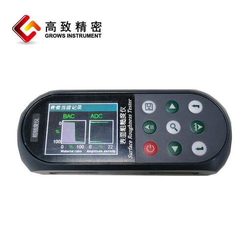R彩A500便携彩屏粗 糙度仪大RA500屏中文色显示式粗糙度检测仪