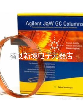 安捷伦0气相色谱柱 号 1991J413-KEY H-P-5 3贷0m*0.32um L议价