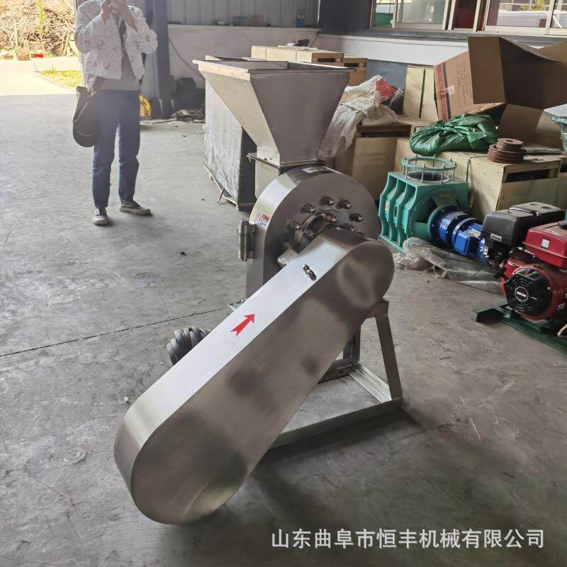 椰子壳南瓜榴莲壳粗碎机 豌豆打粉机 不锈钢白糖砂糖食盐粉碎机